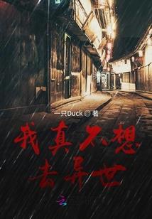 离家出走七年，下山我剑引天雷！