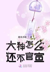 tfboys之星星点点
