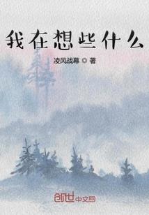 爱是关于你和我
