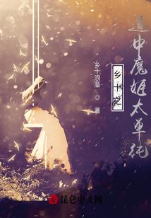 行梦书