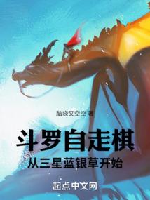 晗暮