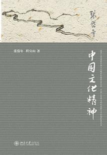 我与他的约定