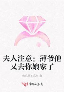 洪荒之鸿蒙道主