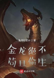 苍莽少年