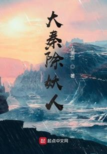 修少溺宠小娇妻