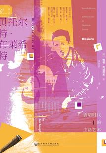 听凉时光，一念天堂