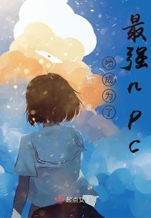 这道题你会吗