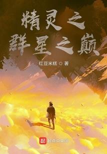 末日之剑行天下