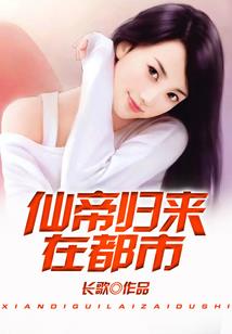 穿上马甲去穿书