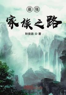 盛世华妃玲珑局