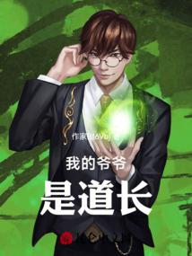 都市之我心向阳
