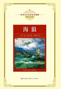 太初玄虚