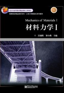 TF之我是穿越者