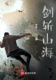 这本虐文，狗血为上