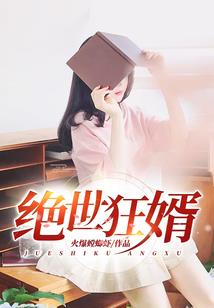 借宿可好