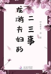 灵魂独行