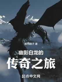 时空无法阻挡的爱情