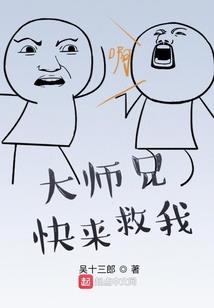 一座旧城的梦