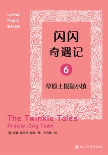 那就努力变强吧