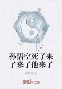 可知我的心上只有你