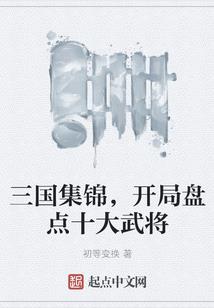 星灵噬