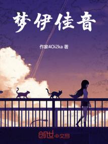 高公卿