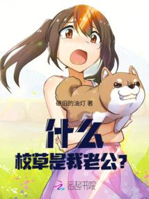 恶魔的空间