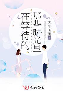 太古禁语