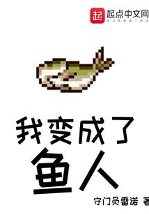 TF恋浅忆