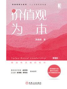 潇洒鬼医