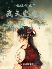 重生杠上腹黑权少