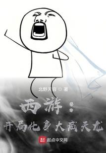 太自在