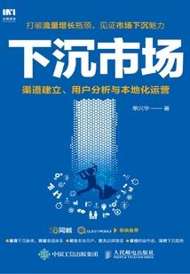 18岁的冬天