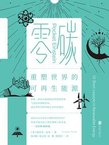 重生1982的商业帝国