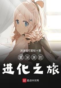 者剑