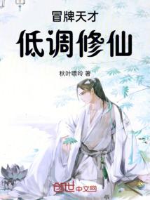 百草空间之军嫂逆袭