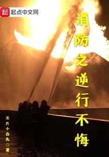 人道帝元