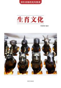 魔王的升级之路
