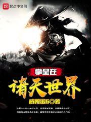 陆姑娘的职场生活