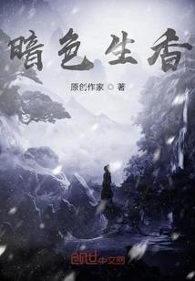 且以深情换余生