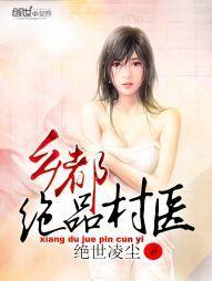 海魂灵
