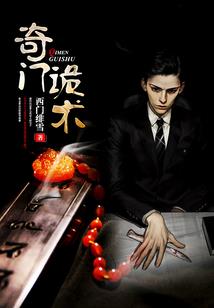 明天以后温柔走过谁的心头