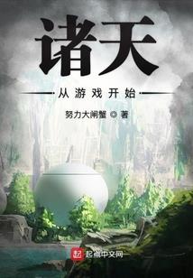 新年