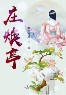 EXO之旅