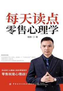 彼岸倾歌