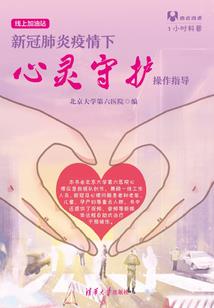 天元唯尊
