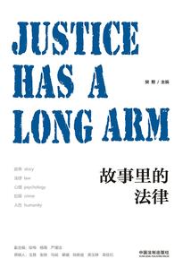 娱乐：从白事知宾到巨星