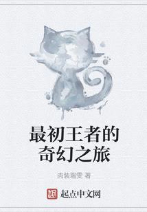 照桥
