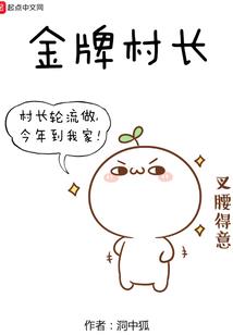 武道