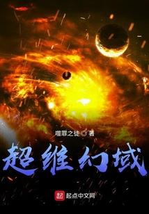 阴阳念灵路